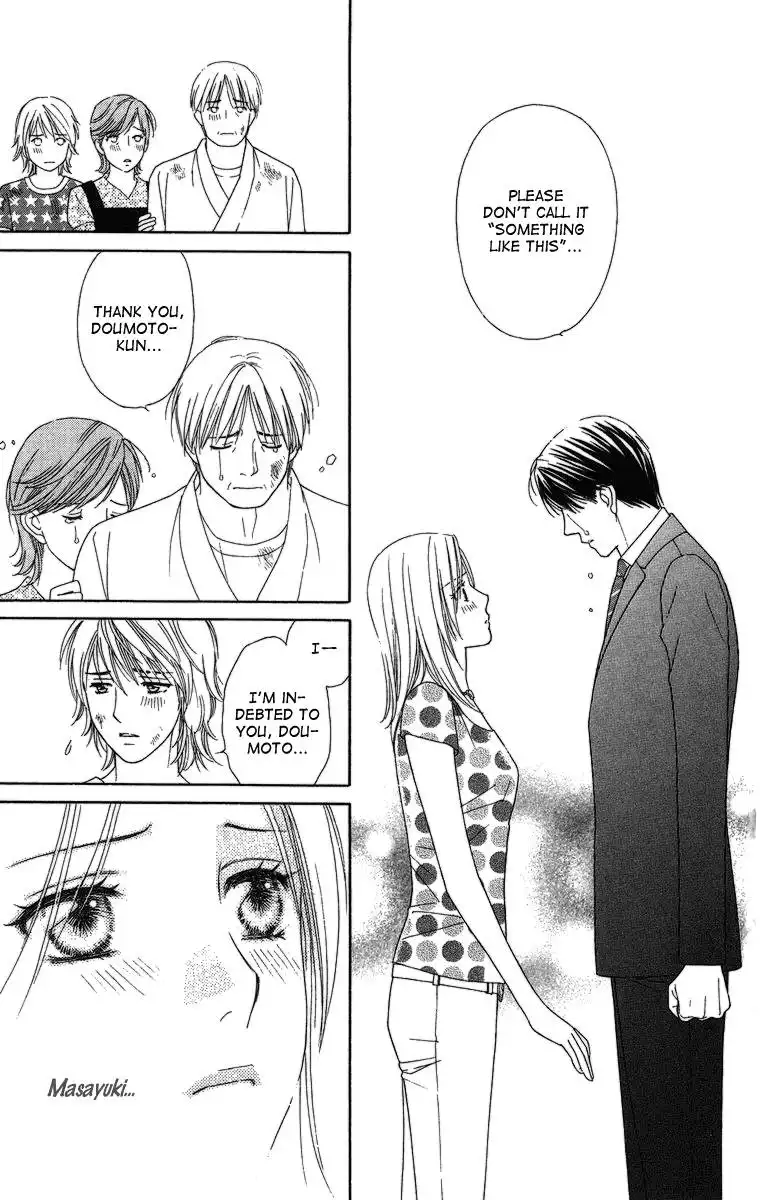 Chiyou yo Hana yo Chapter 22 23